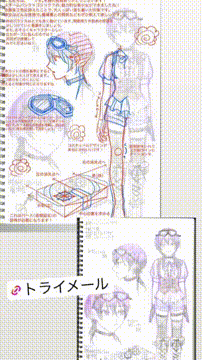 OCカメラサムネイル画像