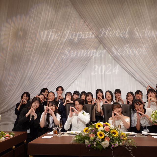 日本ホテルスクール アーリーサマースクール20261