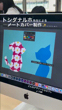 OCカメラサムネイル画像