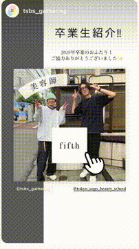 OCカメラサムネイル画像