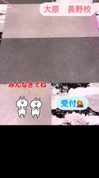 OCカメラサムネイル画像