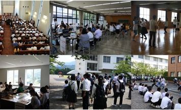 四国学院大学のブログインフォ一覧 30 スタディサプリ 進路