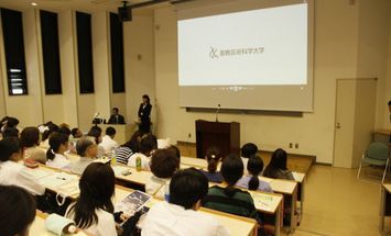 倉敷芸術科学大学のブログインフォ一覧 26 スタディサプリ 進路