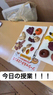 OCカメラサムネイル画像