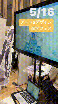 OCカメラサムネイル画像