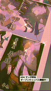 OCカメラサムネイル画像