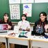 文化学園大学 オープンキャンパス2