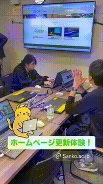 OCカメラサムネイル画像