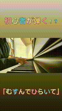 OCカメラサムネイル画像