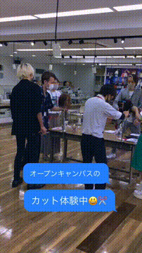 OCカメラサムネイル画像