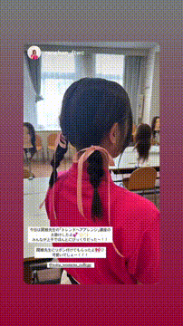 OCカメラサムネイル画像