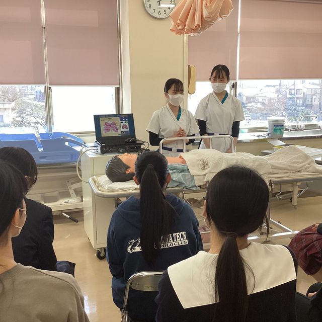 金沢看護専門学校 オープンキャンパス4