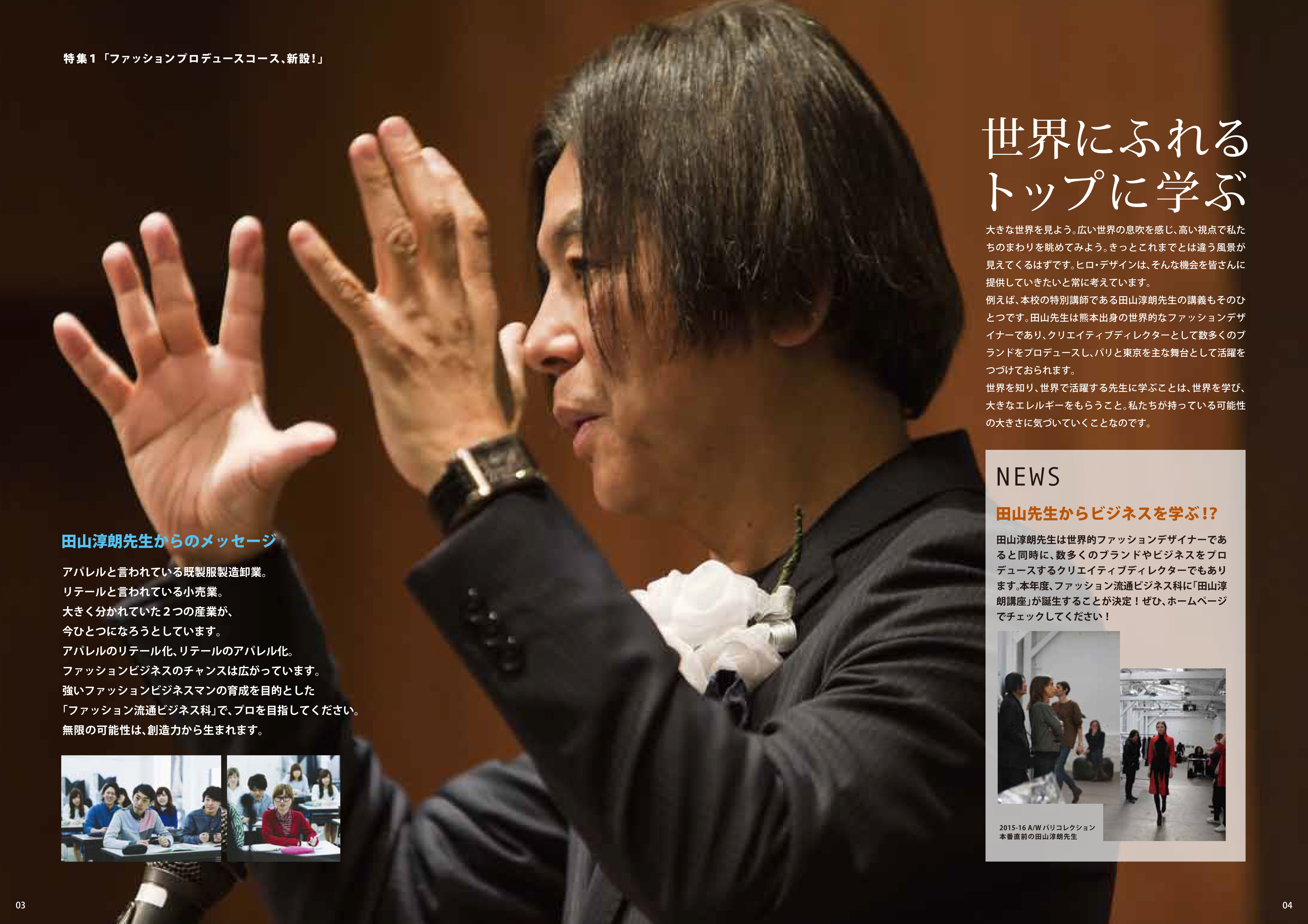 ひろプロ確認必須様 専用 ひろ様 専用オーダーデザイン確認ページ 2025