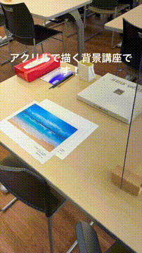 OCカメラサムネイル画像