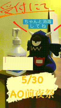 OCカメラサムネイル画像