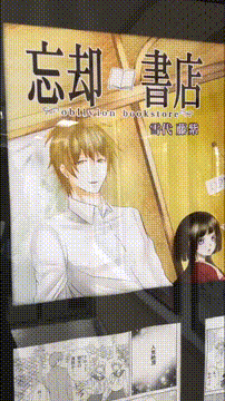 OCカメラサムネイル画像