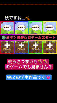 OCカメラサムネイル画像