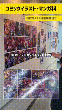 OCカメラサムネイル画像