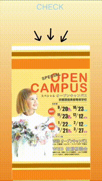 OCカメラサムネイル画像