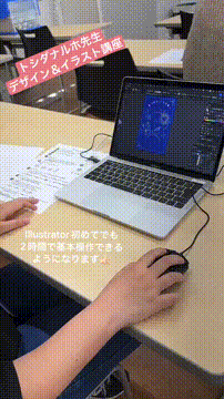 OCカメラサムネイル画像