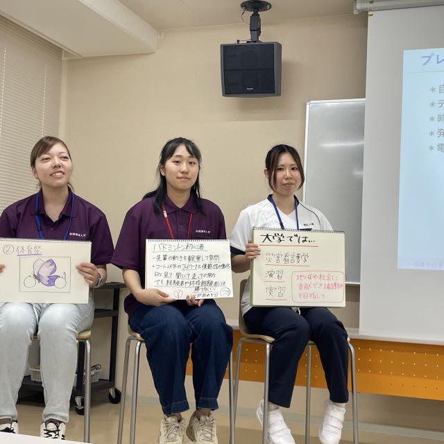 長岡崇徳大学 入試直前！「志望理由書＆面接対策」講座 開講！1