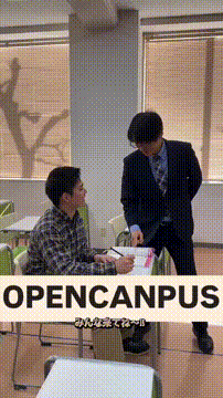 OCカメラサムネイル画像