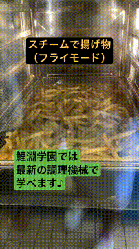 OCカメラサムネイル画像