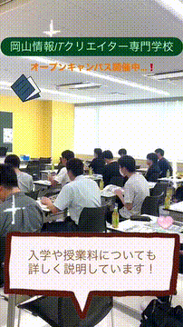 OCカメラサムネイル画像