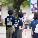 “好き”からはじまる、私の大学選びの詳細