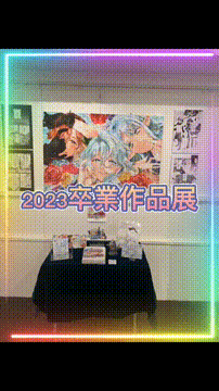 OCカメラサムネイル画像