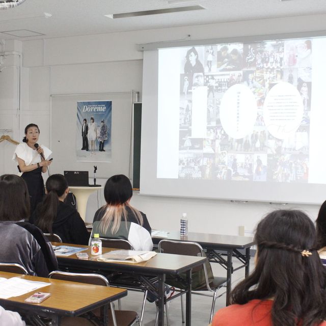 ドレスメーカー学院 ドレメのOPEN CAMPUS【学校説明・教室見学ツアー】2