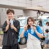 長岡大学 進学相談会＆学園祭見学