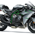 専門学校　東京工科自動車大学校 Ninja H2の運転体験＆HONDA FTRの整備体験2