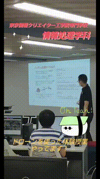 OCカメラサムネイル画像