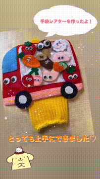 OCカメラサムネイル画像