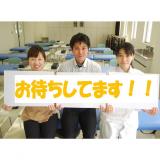 詳細を見る