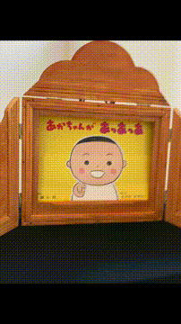 OCカメラサムネイル画像