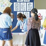 OPEN CAMPUS☆2019の詳細