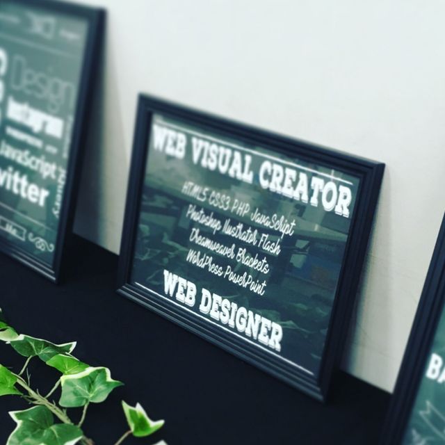 専門学校　東京テクニカルカレッジ 【Web動画クリエイター科】アートフレームをつくろう1