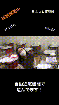 OCカメラサムネイル画像