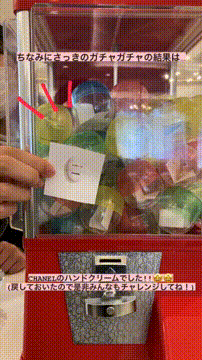 OCカメラサムネイル画像