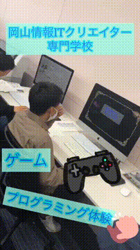 OCカメラサムネイル画像