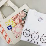 KURAFAのキャンパス会<ステンシル体験>の詳細