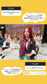OCカメラサムネイル画像