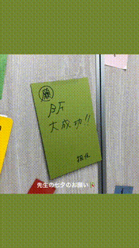 OCカメラサムネイル画像