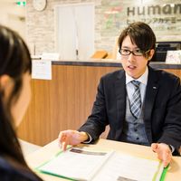 総合学園ヒューマンアカデミー静岡校のオープンキャンパス情報 日程一覧 予約申込 スタディサプリ 進路