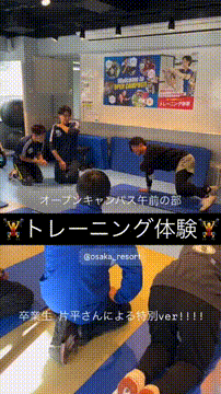 OCカメラサムネイル画像