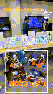 OCカメラサムネイル画像