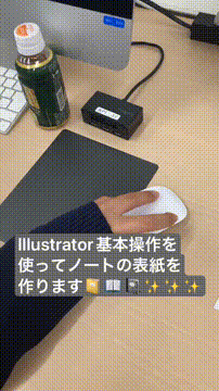 OCカメラサムネイル画像