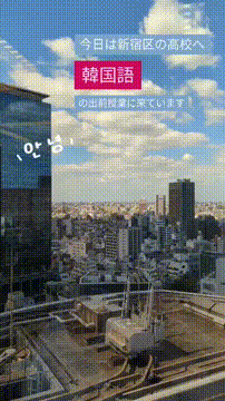 OCカメラサムネイル画像